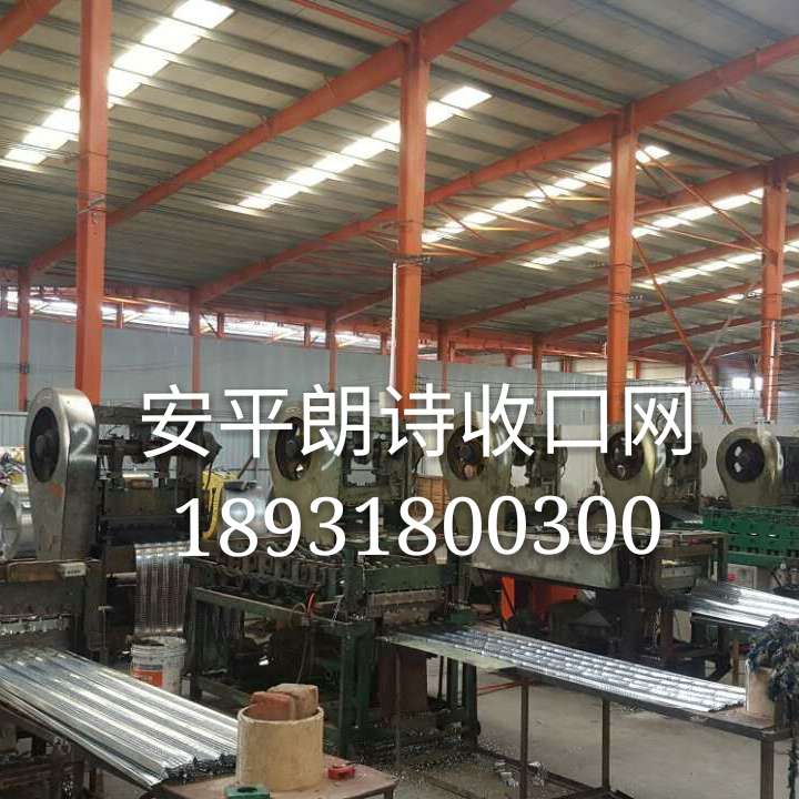 mmexport1496711276910_mh1496711464012