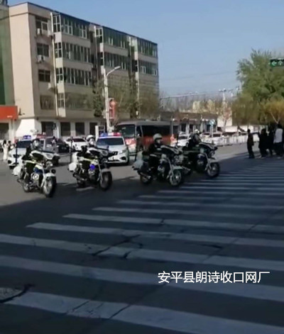 微信圖片_20200403104157.jpg 微信圖片_20200403104157.jpg